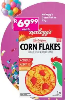Game Kellogg’s Corn Flakes 1 kg offer
