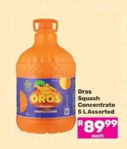 Game Oros Squash Concentrate 5 L Assorted offer