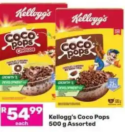 Game Kellogg's Coco Pops 500 g Assorted offer