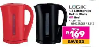 Game LOGIK 1.7 L Immersed Kettle offer