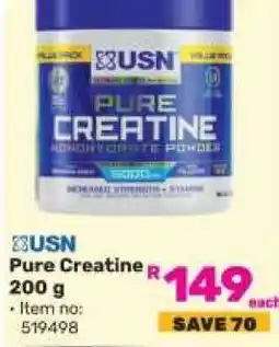 Game USN Pure Creatine offer