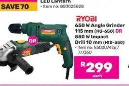 Game RYOBI 650 W Angle Grinder 115 mm (HG-650) OR 550 W Impact Drill 10 mm (HID-550) offer