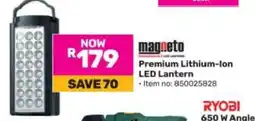 Game Magneto Premium Lithium-Ion LED Lantern offer