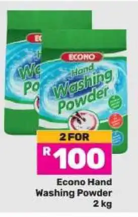 Game ECONO Hand Washing Powder offer