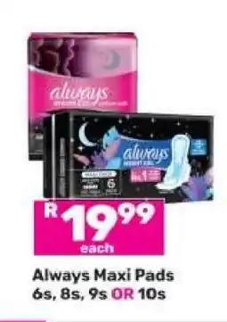 Game Always Maxi Pads offer