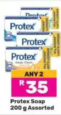 Game Protex Soap 200 g Assorted offer
