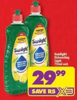 Shoprite SUNLIGHT DISHWASHING LIQUID 750ml each offer