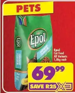Shoprite EPOL CAT FOOD all variants 1,8kg each offer