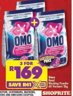 Shoprite OMO HAND WASHING POWDER all variants 2kg offer