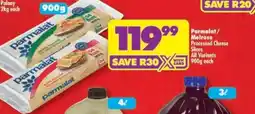 Shoprite PARMALAT/MELROSE PROCESSED CHEESE SLICES offer
