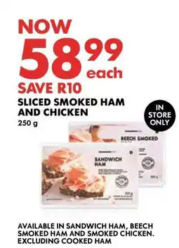 Woolworths Sliced Smoked Ham and Chicken offer