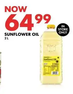 Woolworths Sunflower Oil offer