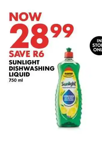 Woolworths Sunlight Dishwashing Liquid offer
