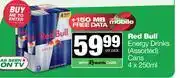 Spar Tops Red Bull Energy Drinks Cans-For 4 x 250ml offer