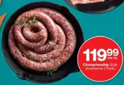 Checkers Championship Bulk Boerewors offer