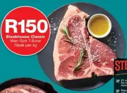 Checkers Steakhouse Classic Man-Size T-Bone Steak offer