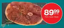 Checkers Pork Texan Steak offer