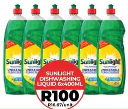 1UP Sunlight dishwashing liquid offer
