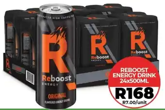 1UP Reboost energy drink offer