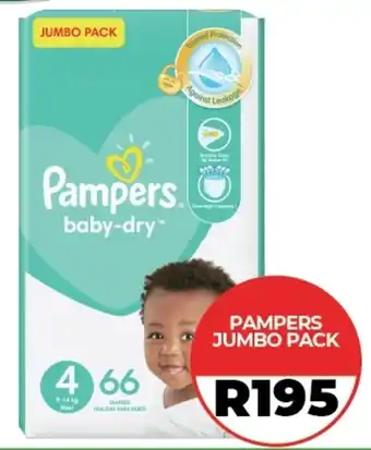 1UP Pampers jumbo pack offer