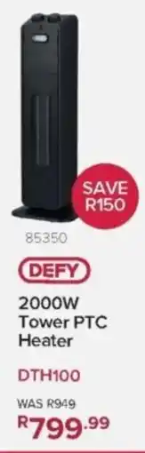 Hirsch's Defy 2000W Tower PTC Heater offer