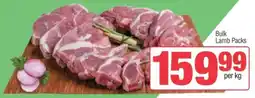 Spar Bulk Lamb Packs offer