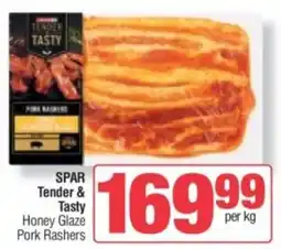 Spar SPAR Tender & Tasty Honey Glaze Pork Rashers offer