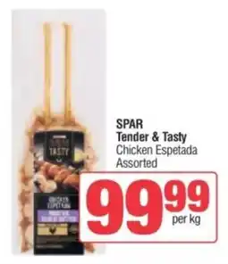 Spar SPAR Tender & Tasty Chicken Espetada Assorted offer