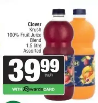 Spar Clover Krush 100% Fruit Juice Blend Assorted offer