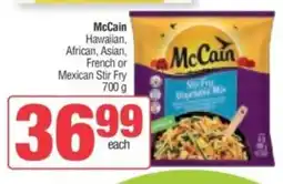 Spar McCain Hawaiian, African, Asian, French or Mexican Stir Fry offer