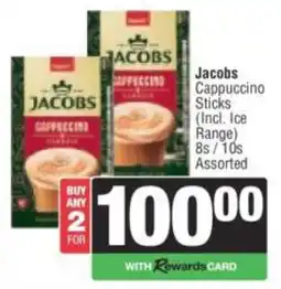 Spar Jacobs Cappuccino Sticks Assorted offer