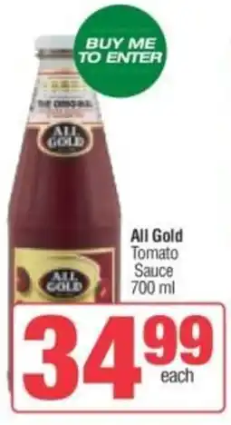 Spar All Gold Tomato Sauce offer