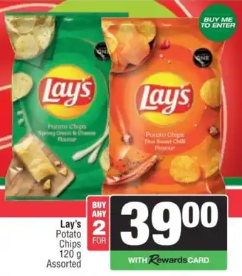 Spar Lay's Potato Chips Assorted offer
