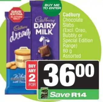 Spar Cadbury Chocolate Slabs Assorted offer
