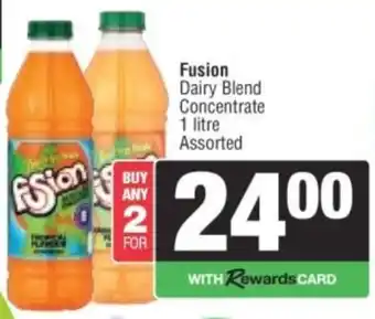 Spar Fusion Dairy Blend Concentrate Assorted offer