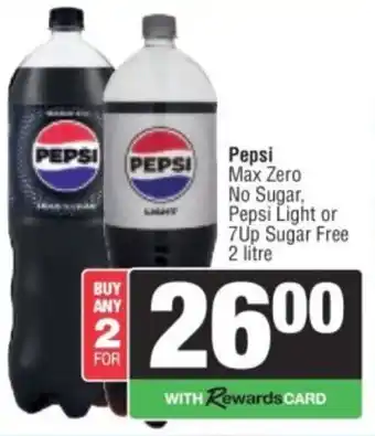 Spar Pepsi Max Zero No Sugar, Pepsi Light or 7Up Sugar Free offer