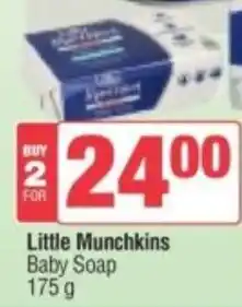 Spar Little Munchkins Baby Soap offer