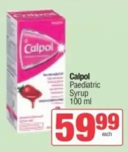 Spar Calpol Paediatric Syrup offer
