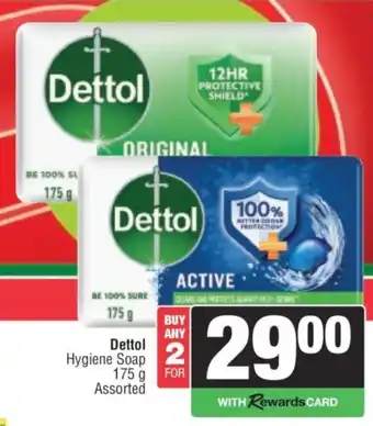 Spar Dettol Hygiene Soap Assorted offer