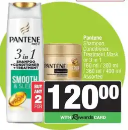 Spar Pantene Shampoo, Conditioner, Treatment Mask or 3 in 1 Assorted offer