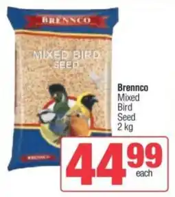 Spar Brennco Mixed Bird Seed offer