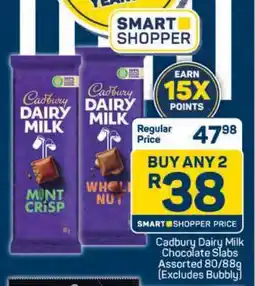 Pick n Pay Cadbury Dairy Milk Chocolate Slabs Assorted 80/88g (Excludes Bubbly) offer