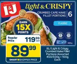 Pick n Pay I&J Light & Crispy Crumbed Hake Fillet Portions Assorted 450/500g + 100g Each offer