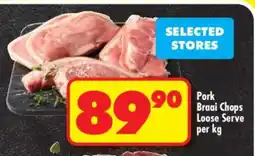 Shoprite PORK BRAAI CHOPS LOOSE SERVE per kg offer