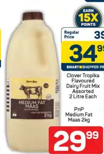 Pick n Pay PnP Medium Fat Maas 2kg offer