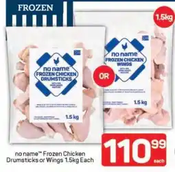 Pick n Pay no name Frozen Chicken Drumsticks or Wings 1.5kg Each offer