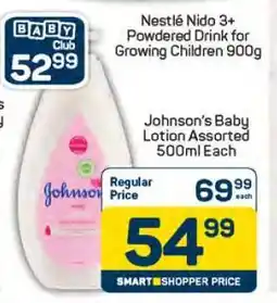 Pick n Pay Johnson’s Baby Lotion Assorted 500ml Each offer