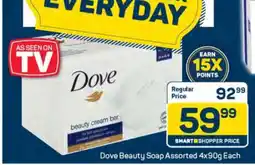 Pick n Pay Dove Beauty Soap Assorted 4x90g Each offer
