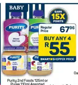 Pick n Pay Purity 2nd Foods 125ml or Puree 110ml Assorted offer