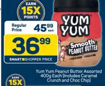 Pick n Pay Yum Yum Peanut Butter Assorted-400g Each offer
